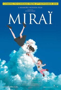 فيلم 2018 Mirai no Mirai مترجم