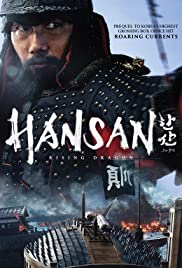 فيلم Hansan: Rising Dragon 2022 مترجم