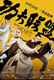 فيلم Kung Fu League 2018 مترجم